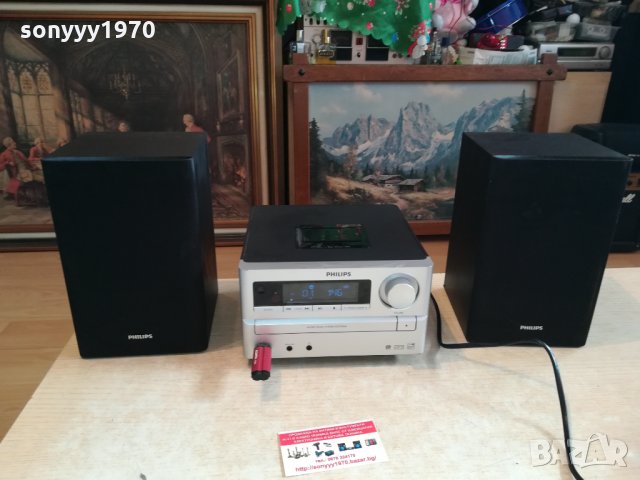 philips usb/cd/tuner/aux/iphone amplifier+колони 1402222015