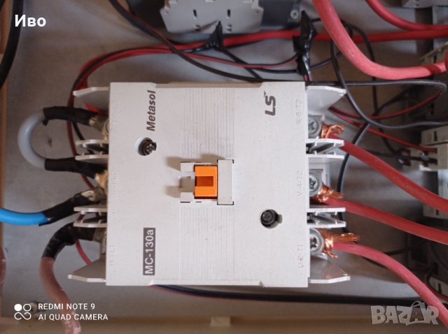 Трифазно захранващо табло, снимка 6 - Друга електроника - 41831229