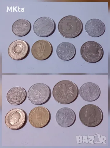 Лот стари монети