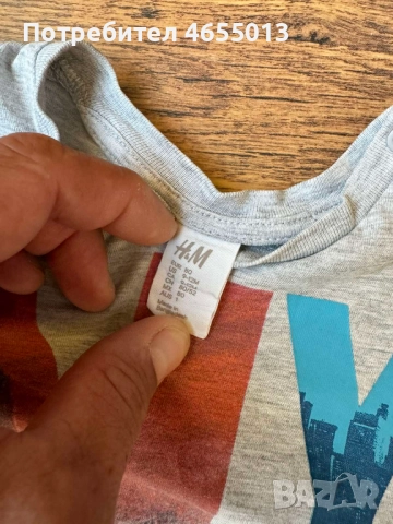 ПОДАРЯВАМ Комплект 5бр. детски блузи с къс ръкав, снимка 4 - Детски тениски и потници - 52475832