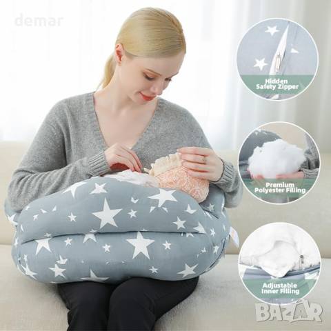 Възглавница за бременни и кърмене на бебе, памучна калъфка, презрамка, снимка 8 - Аксесоари за кърмачки - 44509054