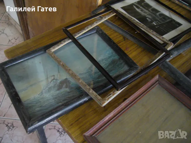 Стари Евтини Рамки за Снимки и Картини - от 10лв, снимка 4 - Картини - 48654717