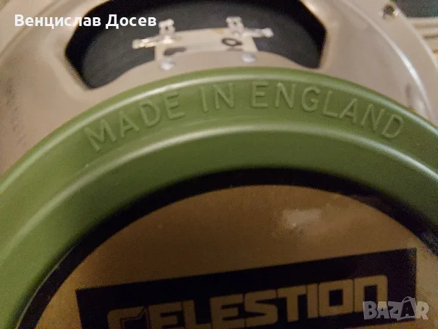 Celestion G1M-25 Greenback made in England, снимка 14 - Китари - 56321732