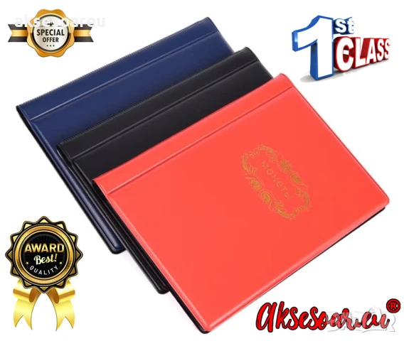 Нов Кожен албум Класьор руски за монети книга 120 джобчета за колекции съхранение Калъф монетник, снимка 18 - Нумизматика и бонистика - 50480324