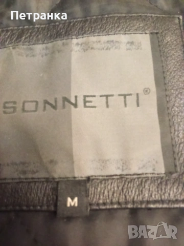 На вашето внимание - ново кожено ИТАЛИАНСКО сако, снимка 2 - Сака - 53255598