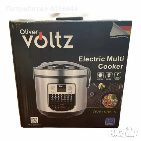 Мултикукър Oliver Voltz, 900W, 5L, 45 програми, LED дисплей, Инокс, снимка 4 - Съдове за готвене - 50227002