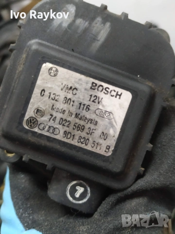 Моторче Клапа Парно Volkswagen Passat B5 8D1 820 511 B, снимка 6 - Части - 50237610