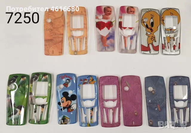 Панел Nokia 7210;Nokia 7210  7250;Nokia 7210 6100;Nokia 7250;Nokia 7610;Nokia 2100,Nokia 3510,3100, снимка 10 - Резервни части за телефони - 56221930