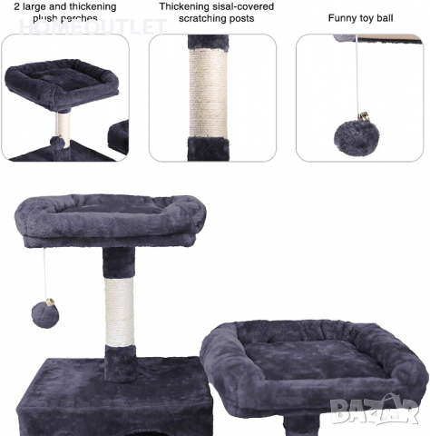 Котешка катерушка / дърво MPJ020G, снимка 7 - За котки - 36306219