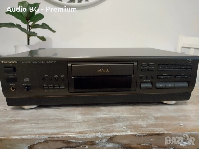 Technics SL-PS740A
