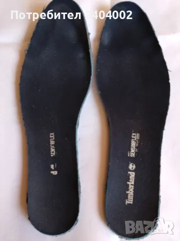 Мъжки кожени обувки Timberland №45, снимка 10 - Ежедневни обувки - 48833253