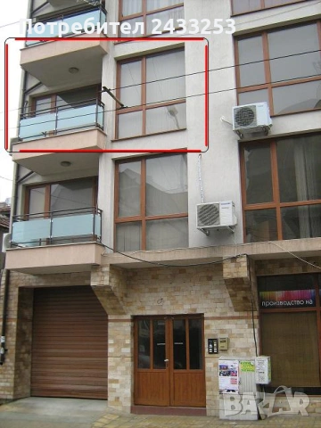 Давам под наем двустаен апартамент в идеален център