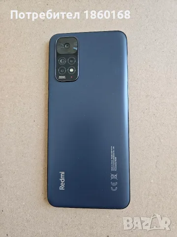 Xiaomi Redmi Note 11 , снимка 4 - Xiaomi - 55873692