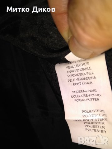 Мотористко яке оригинално  марково на Англия от свет.шампионат в Ассен Холандия-ест. кожа-размер С, снимка 11 - Други спортове - 41713549