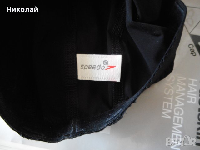 -85% НОВА SPEEDO Плувна шапка HAIR MGT, снимка 5 - Водни спортове - 41586832