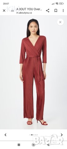 Дамски гащеризон!