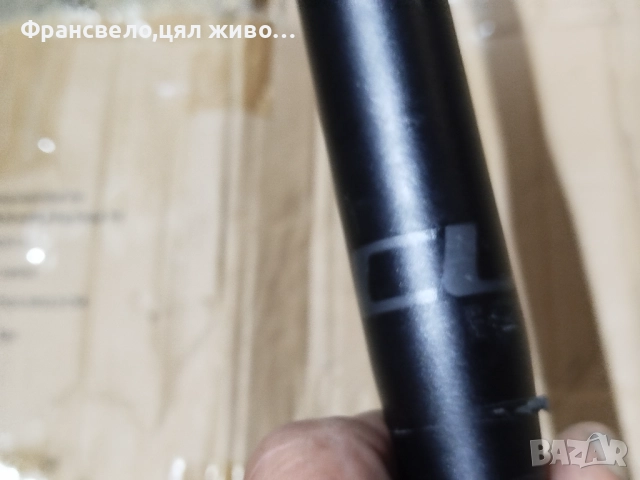 Гравъл кормило 31.8 за велосипед колело cube , снимка 2 - Части за велосипеди - 52309265