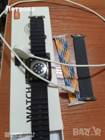 Смарт часовник , снимка 2 - Смарт гривни - 40044064