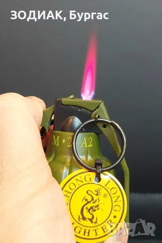 Ветроупорна Газова Запалка ГРАНАТА, снимка 2 - Запалки - 31542114