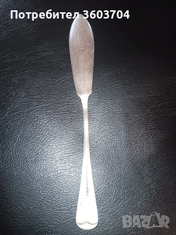 нож или лъжица за масло, снимка 2 - Други стоки за дома - 53718057