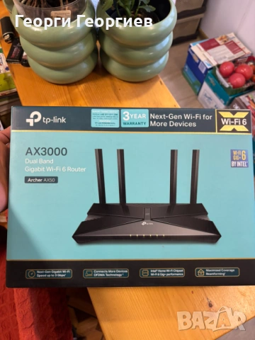 Tp-Link Archer AX50 + Подарък кабел RJ45 Cat6 5m, снимка 5 - Рутери - 53564596