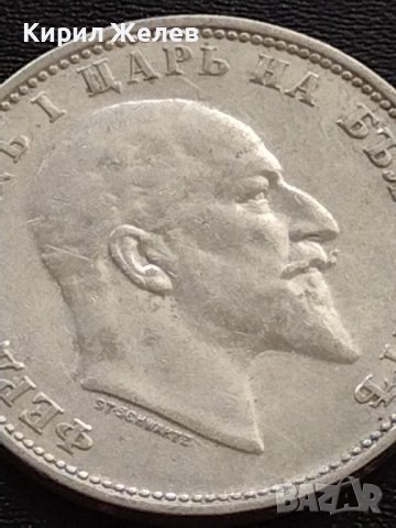 Сребърна монета 1 лев 1910г. КНЯЖЕСТВО БЪЛГАРИЯ ФЕРДИНАНД ПЪРВИ ЗА КОЛЕКЦИОНЕРИ 35868, снимка 9 - Нумизматика и бонистика - 41502398