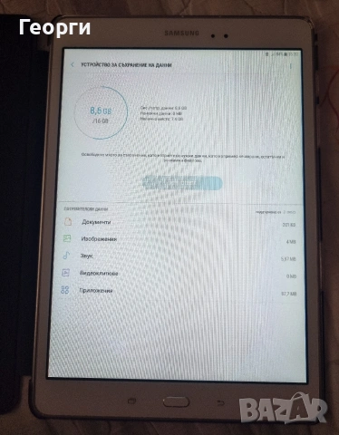 Samsung tab A SM-T555 lte, снимка 3 - Таблети - 53826781