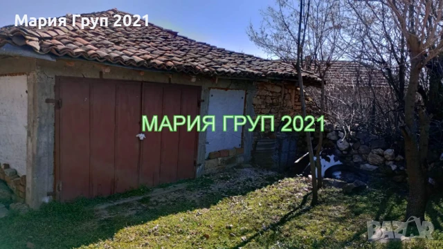 !!!ТОП ОФЕРТА!!!Продавам Двуетажна Къща в село Младиново област Хасково!!!, снимка 7 - Къщи - 51189480