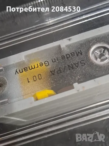 Линия за техническо чертане( А4) с релса за монтаж/немска/, снимка 2 - Ученически пособия, канцеларски материали - 49169996