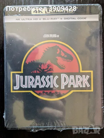 Jurassic Park (1993) - 4K UltraHD | "Джурасик парк", снимка 2 - Приключенски - 47651038