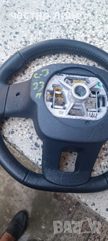волан за Ситроен С3,2023г, снимка 2 - Части - 51446887