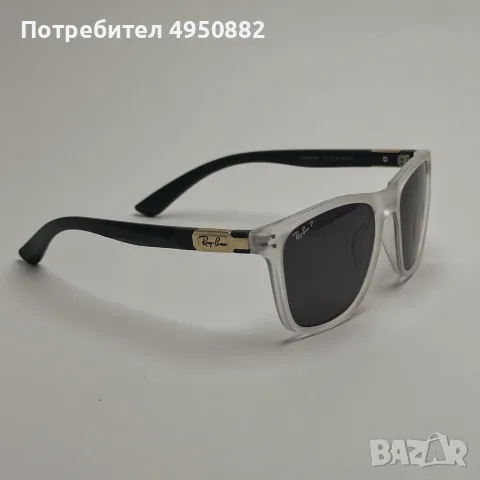 Ray Ban Wayfarer поляризирани слънчеви очила унисекс черно бяло UV400, снимка 6 - Слънчеви и диоптрични очила - 56160978