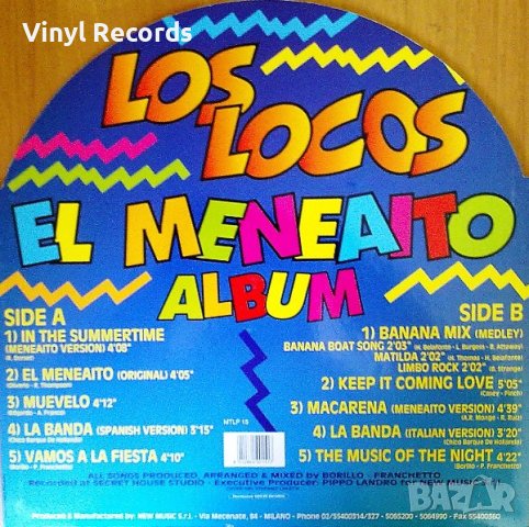 Los Locos – El Meneaito Album Vinyl, LP, снимка 2 - Грамофонни плочи - 41587852