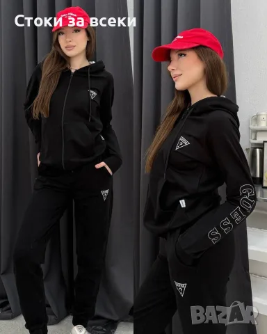 Дамски спортни екипи 