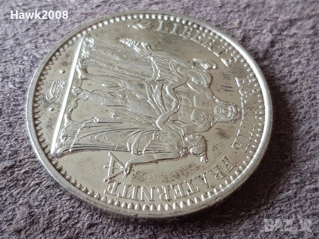 10 франка 1970 Франция СРЕБРО сребърна монета в качество 2, снимка 6 - Нумизматика и бонистика - 41372944
