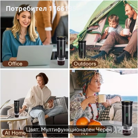 Кафе машина 3в1, снимка 5 - Кафемашини - 52893101