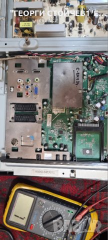 715G3431-1 715G3368-1 LC320WXN[SB][B1] 6870C-0238B KLS-EE32PIH12, снимка 2 - Части и Платки - 41468089