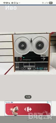 Акай gx625 перфектен , снимка 7 - Декове - 52665699