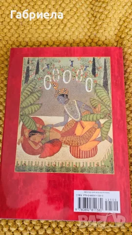 The Complete Illustrated Kama Sutra, снимка 2 - Чуждоезична литература - 56411885