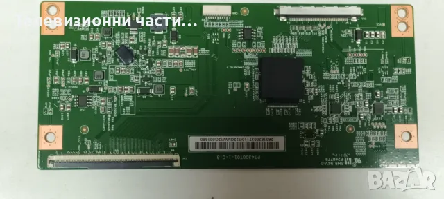 Finlux 43-FUA-7062 със счупен екран VES430QNDH-N2-N42 17IPS72/17MB170/PT430GT01-1-C-3/17DLB43VER14-A, снимка 17 - Части и Платки - 48225248