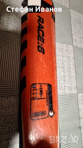 Ски Атомик 140см., снимка 4 - Зимни спортове - 53323054