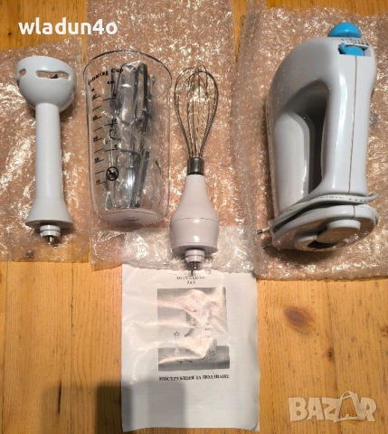 Миксер със пасатор и 3 бъркалки-30лв, снимка 2 - Миксери - 52240998