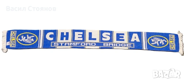 Челси / Chelsea FC - фен шалове, снимка 5 - Фен артикули - 53197081