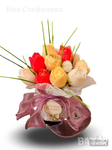 Ароматизирани букети от соев восък 