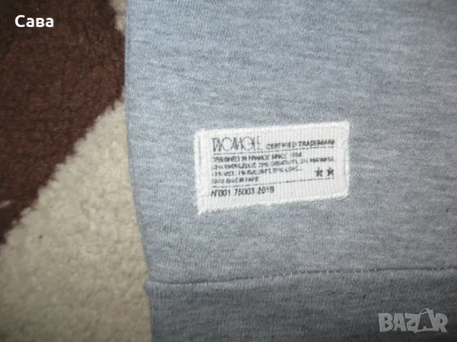 Ватирана блуза WOMGLE  мъжка,Л, снимка 4 - Блузи - 48299207