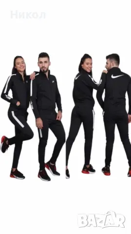 Дамски спортен екип , снимка 1