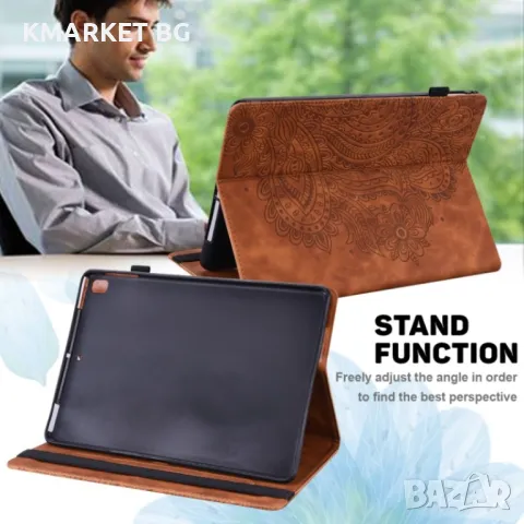 Amazon Kindle Parperwhite 6 2022 Peacock Embossed Pattern Кожен Калъф и Стилус, снимка 10 - Калъфи, кейсове - 48271810