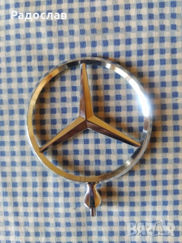 Емблема , челник , звезда за Mercedes Benz , снимка 3 - Аксесоари и консумативи - 51434795