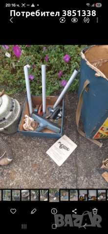 Ретро прахосмукачка Уралец 1974 год, снимка 2 - Прахосмукачки - 44246739