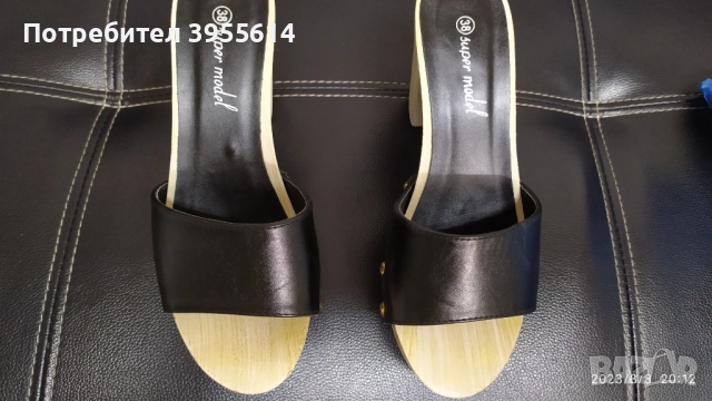 Продавам чисто нови дамски чехли сабо, снимка 4 - Чехли - 51471353